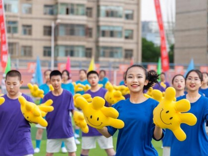 权威发布 | 筑牢心理健康“防火墙” 让青少年向阳成长